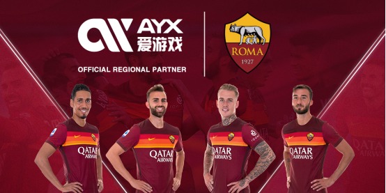 五禽戏